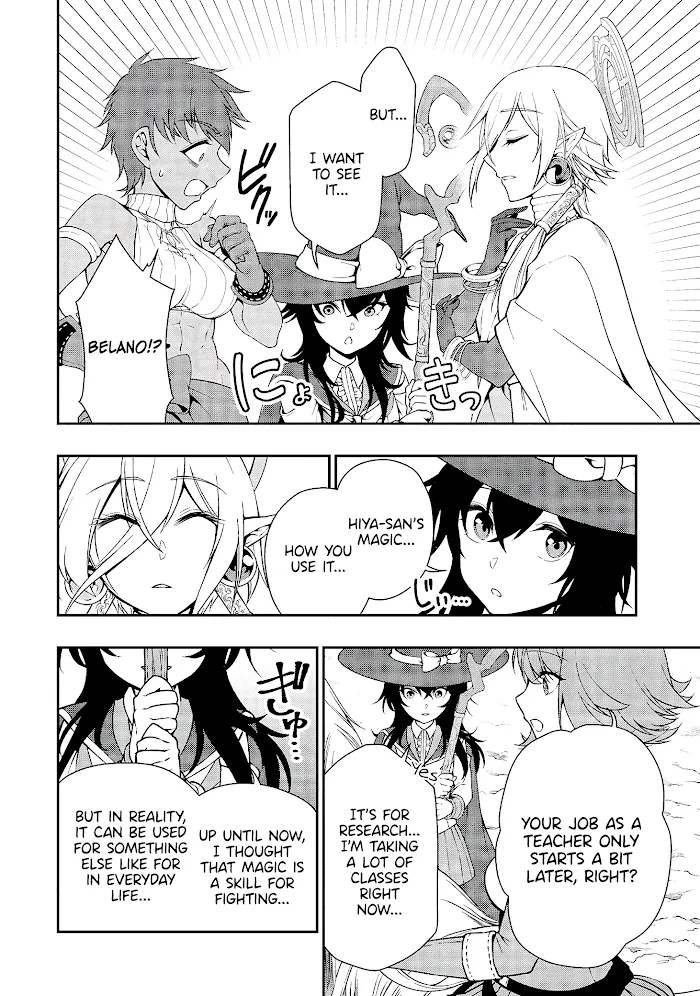 Chillin Different World Life Of The Ex-Brave Candidate Was Cheat From Lv2 - Chapter 15 Page 24