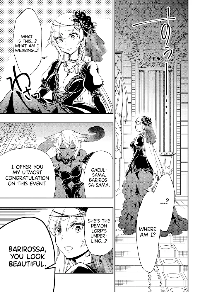 Chillin Different World Life Of The Ex-Brave Candidate Was Cheat From Lv2 - Chapter 15 Page 29