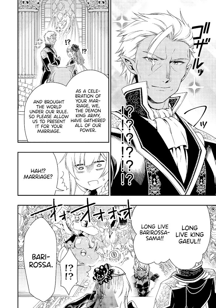 Chillin Different World Life Of The Ex-Brave Candidate Was Cheat From Lv2 - Chapter 15 Page 30