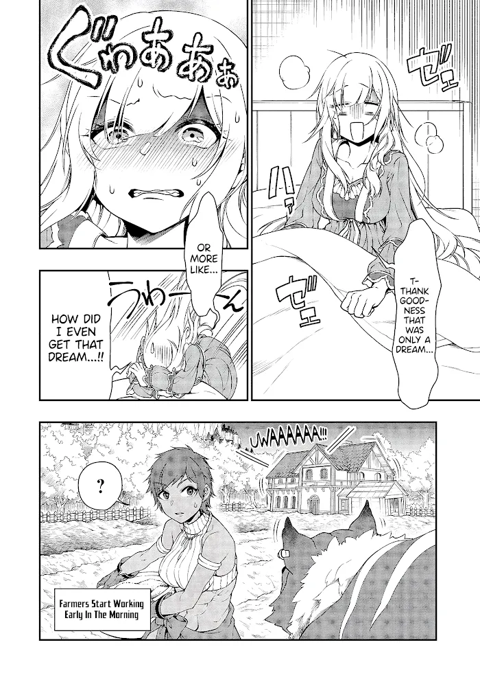 Chillin Different World Life Of The Ex-Brave Candidate Was Cheat From Lv2 - Chapter 15 Page 32