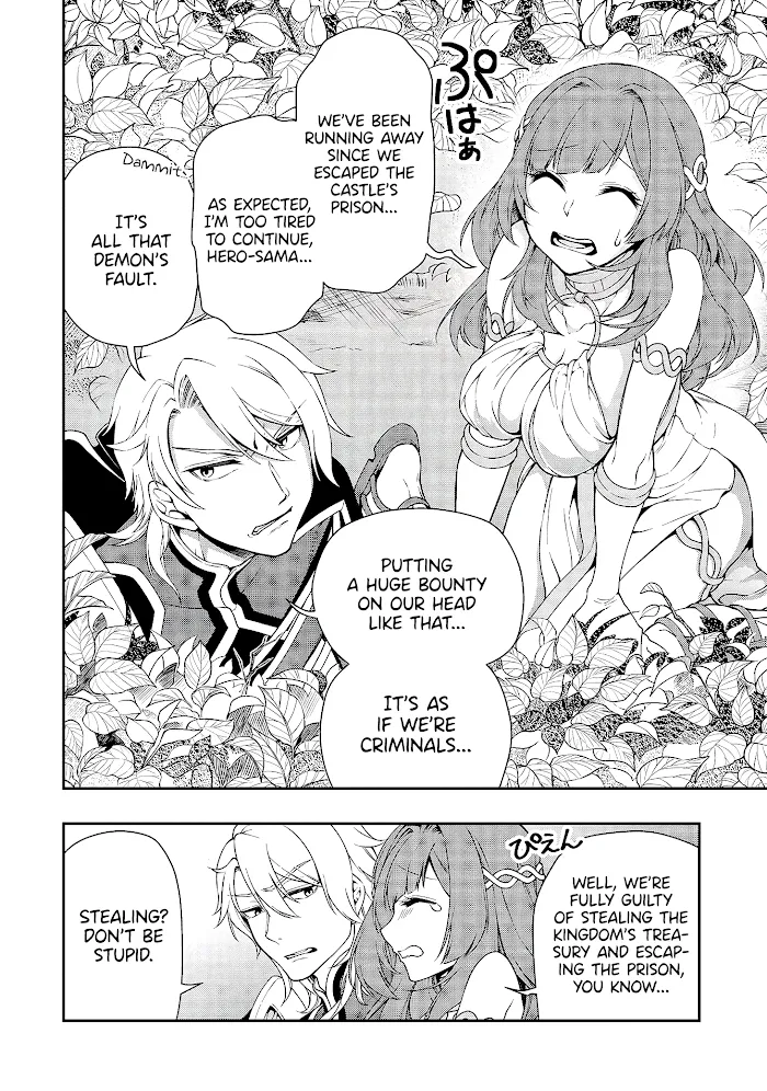 Chillin Different World Life Of The Ex-Brave Candidate Was Cheat From Lv2 - Chapter 15 Page 34