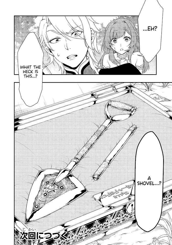 Chillin Different World Life Of The Ex-Brave Candidate Was Cheat From Lv2 - Chapter 15 Page 36