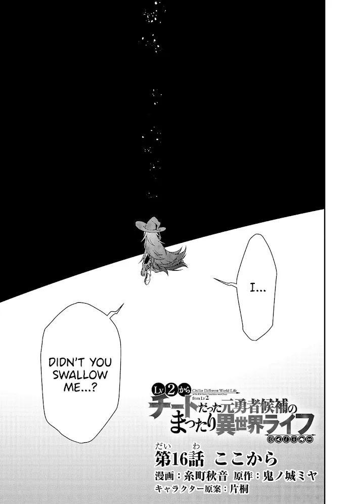 Chillin Different World Life Of The Ex-Brave Candidate Was Cheat From Lv2 - Chapter 16 Page 2