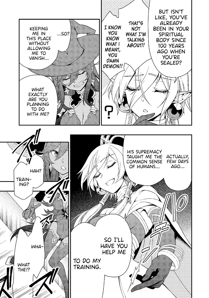 Chillin Different World Life Of The Ex-Brave Candidate Was Cheat From Lv2 - Chapter 16 Page 4