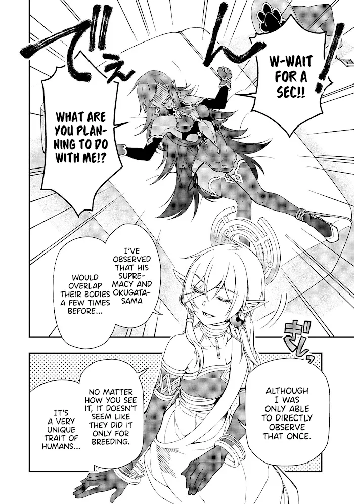 Chillin Different World Life Of The Ex-Brave Candidate Was Cheat From Lv2 - Chapter 16 Page 5