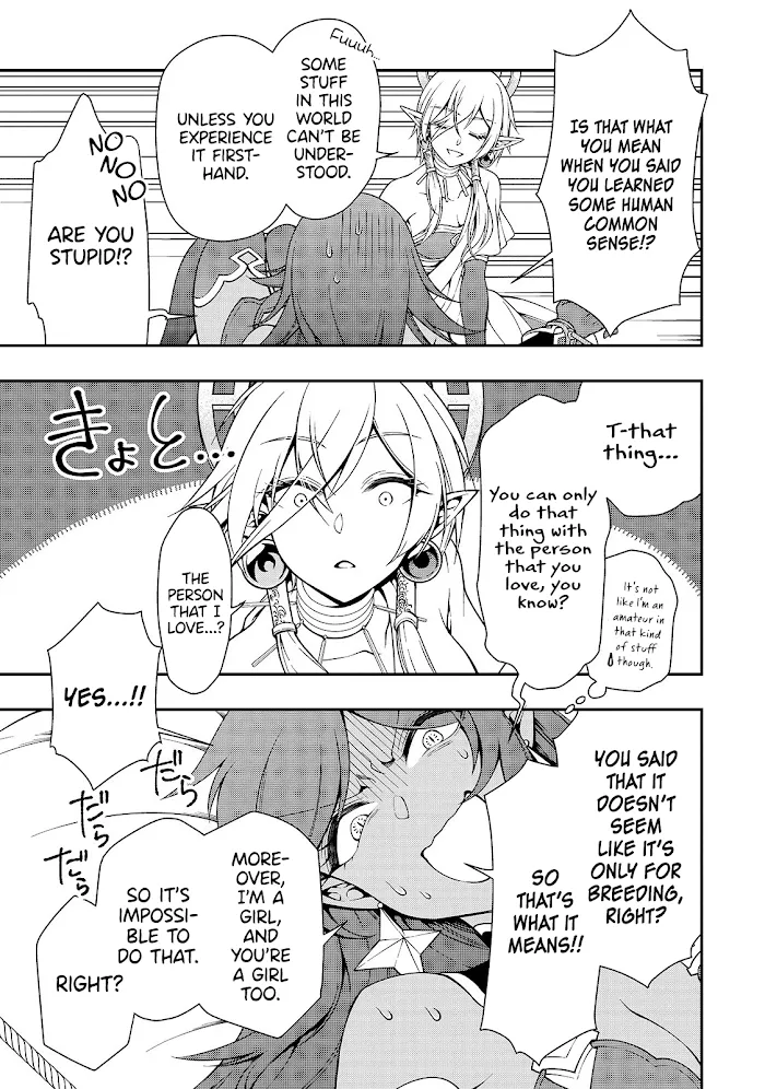 Chillin Different World Life Of The Ex-Brave Candidate Was Cheat From Lv2 - Chapter 16 Page 6
