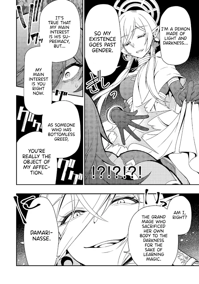 Chillin Different World Life Of The Ex-Brave Candidate Was Cheat From Lv2 - Chapter 16 Page 7