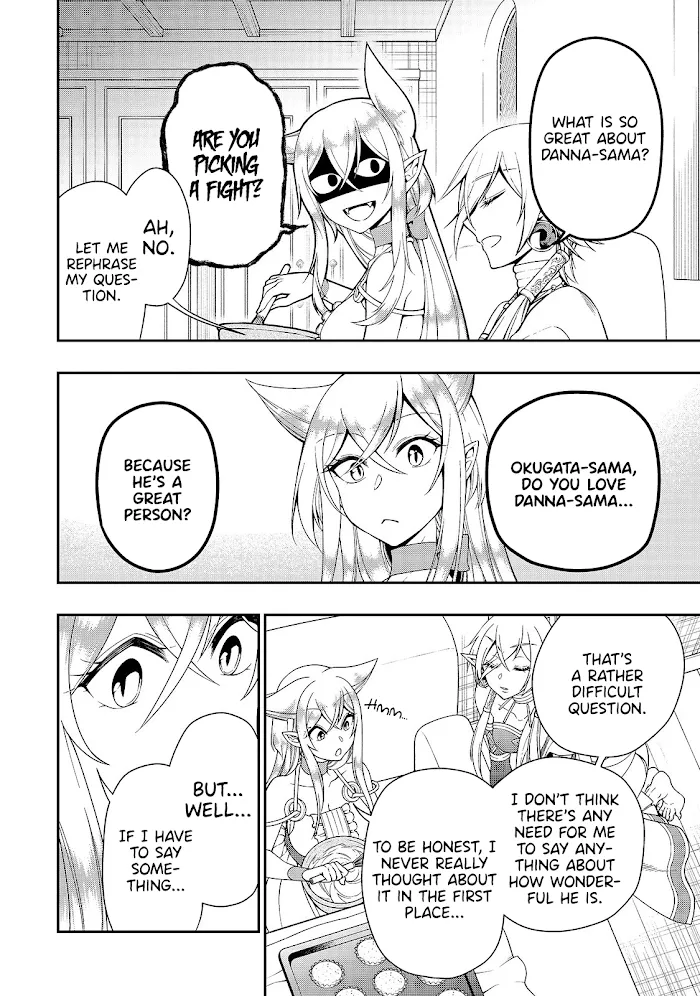 Chillin Different World Life Of The Ex-Brave Candidate Was Cheat From Lv2 - Chapter 16 Page 9