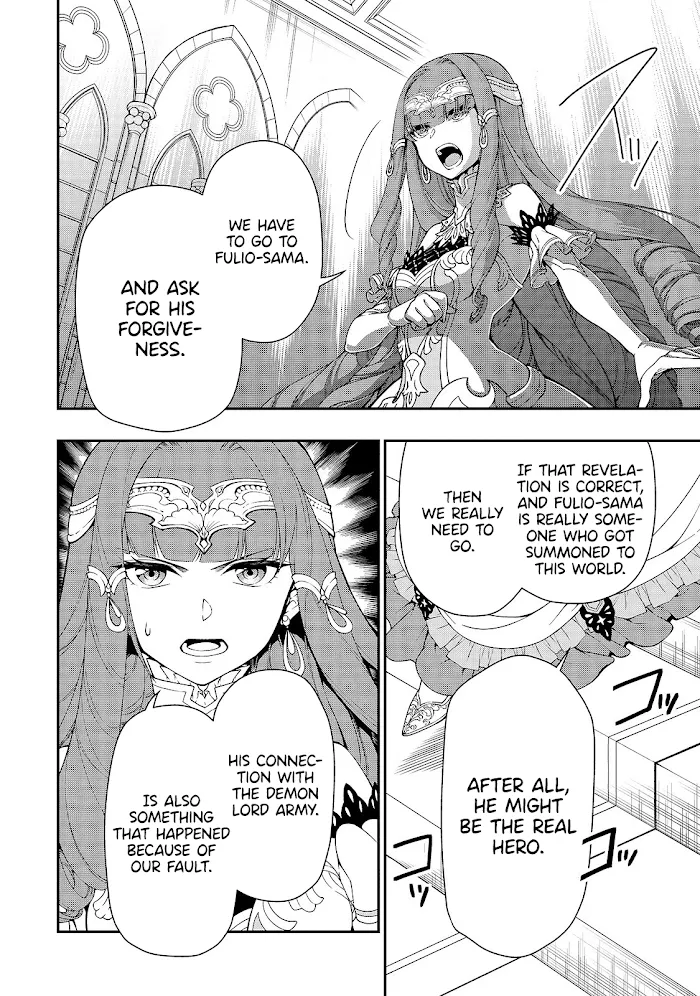 Chillin Different World Life Of The Ex-Brave Candidate Was Cheat From Lv2 - Chapter 16 Page 15