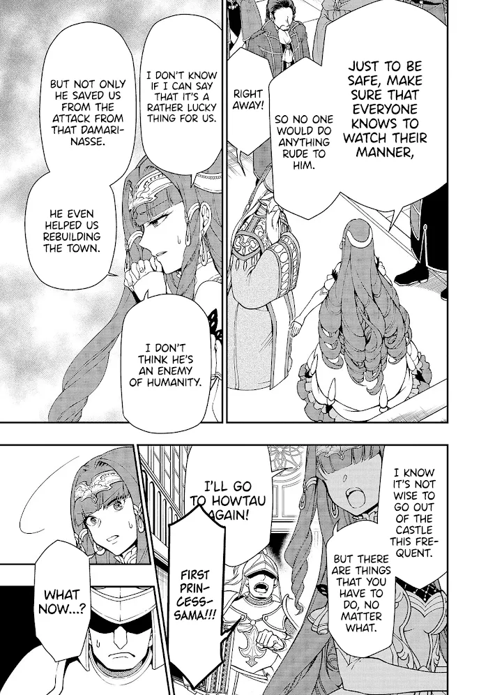 Chillin Different World Life Of The Ex-Brave Candidate Was Cheat From Lv2 - Chapter 16 Page 16