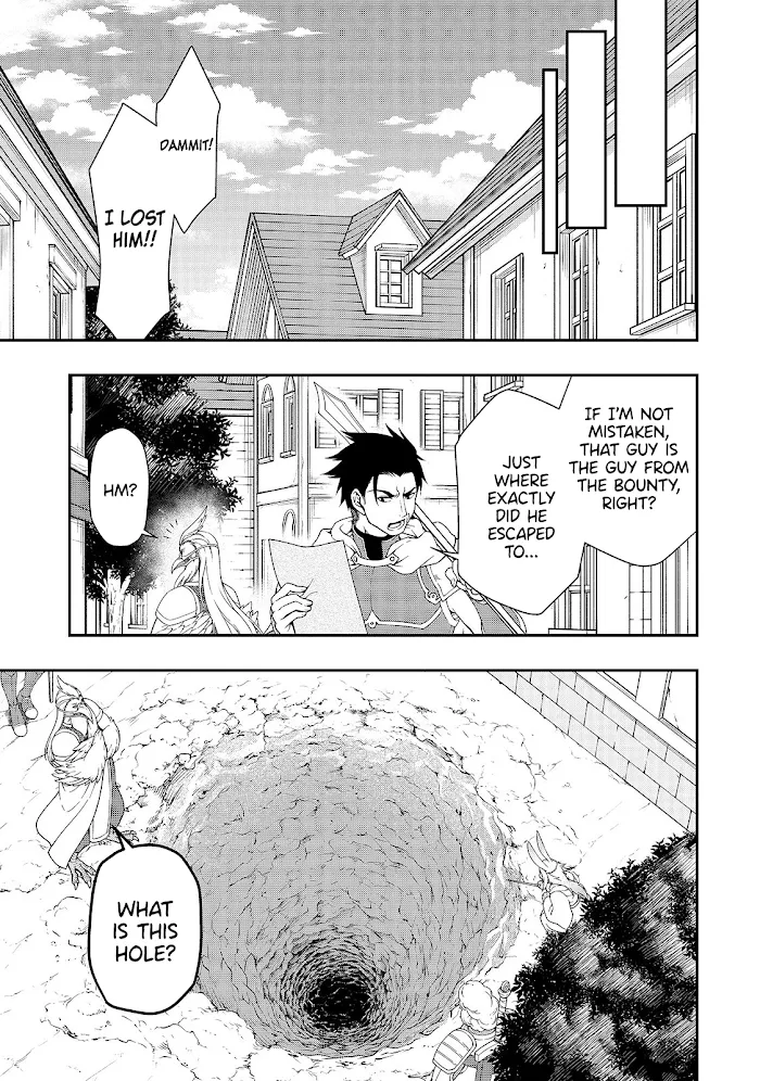 Chillin Different World Life Of The Ex-Brave Candidate Was Cheat From Lv2 - Chapter 16 Page 20