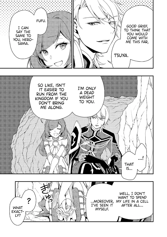 Chillin Different World Life Of The Ex-Brave Candidate Was Cheat From Lv2 - Chapter 16 Page 22