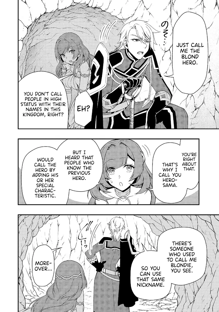 Chillin Different World Life Of The Ex-Brave Candidate Was Cheat From Lv2 - Chapter 16 Page 25