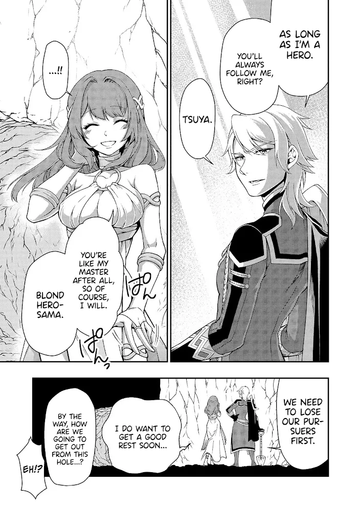 Chillin Different World Life Of The Ex-Brave Candidate Was Cheat From Lv2 - Chapter 16 Page 26
