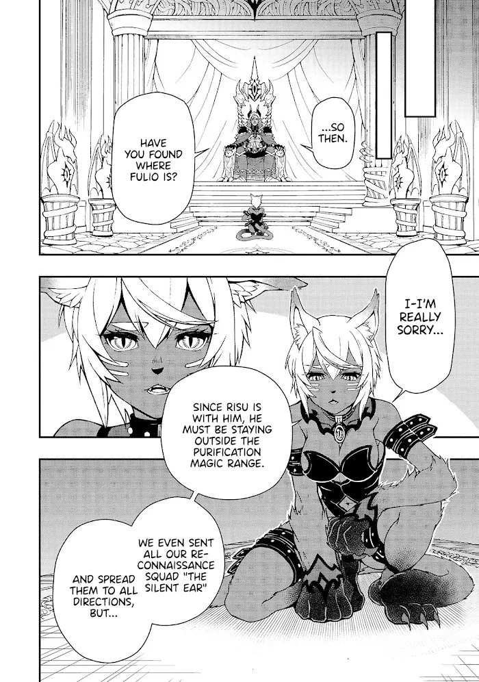 Chillin Different World Life Of The Ex-Brave Candidate Was Cheat From Lv2 - Chapter 16 Page 27