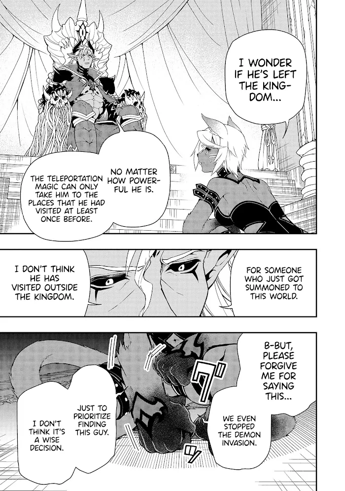 Chillin Different World Life Of The Ex-Brave Candidate Was Cheat From Lv2 - Chapter 16 Page 28
