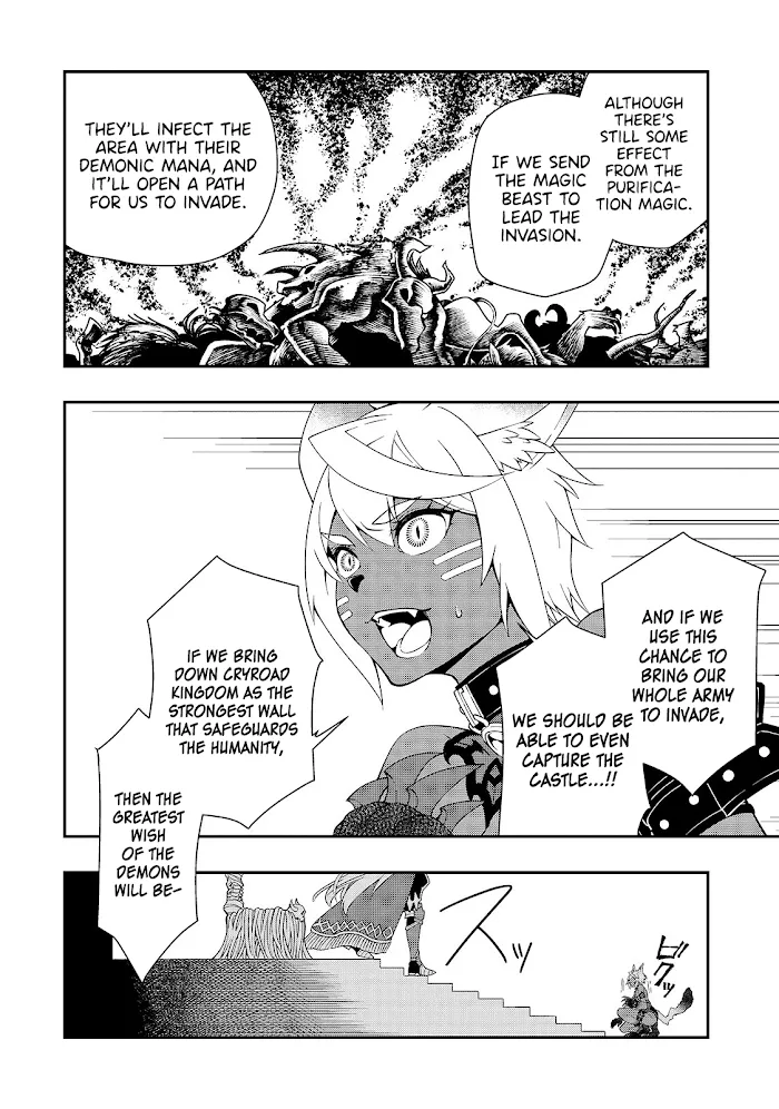 Chillin Different World Life Of The Ex-Brave Candidate Was Cheat From Lv2 - Chapter 16 Page 29