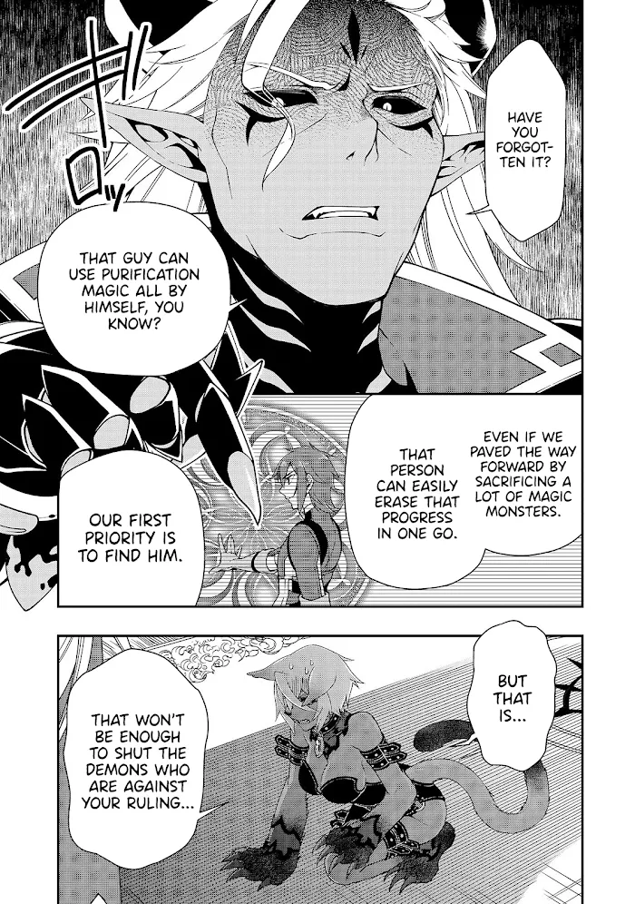 Chillin Different World Life Of The Ex-Brave Candidate Was Cheat From Lv2 - Chapter 16 Page 30