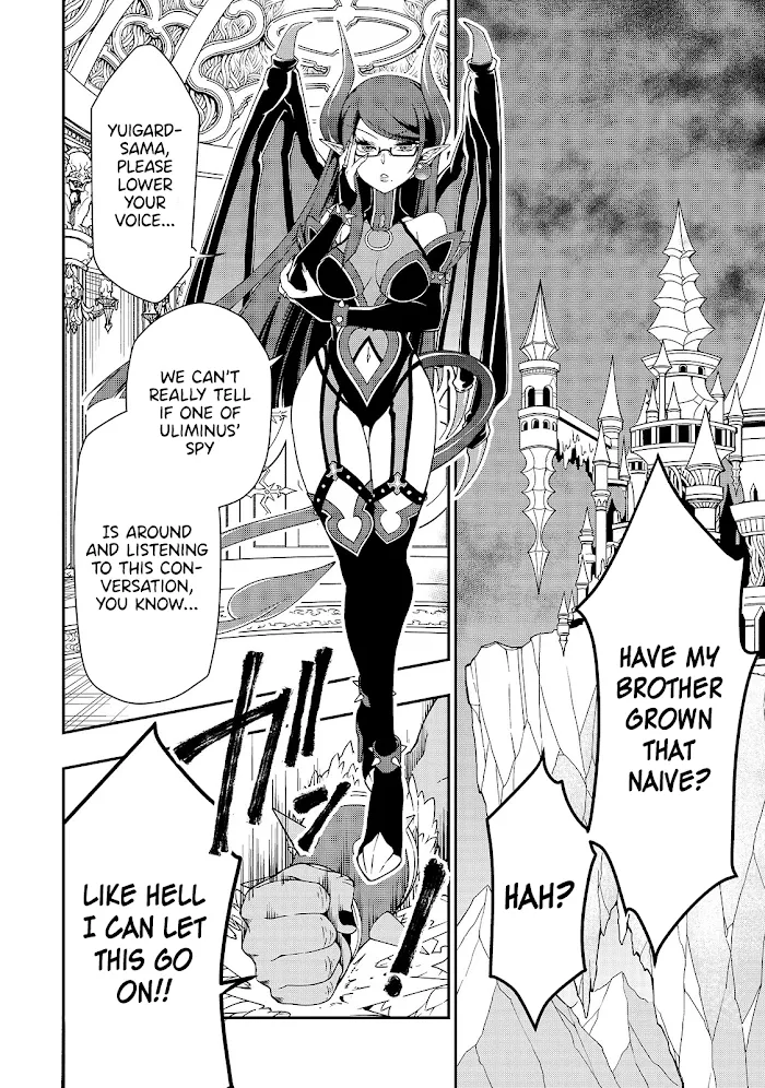 Chillin Different World Life Of The Ex-Brave Candidate Was Cheat From Lv2 - Chapter 17 Page 2