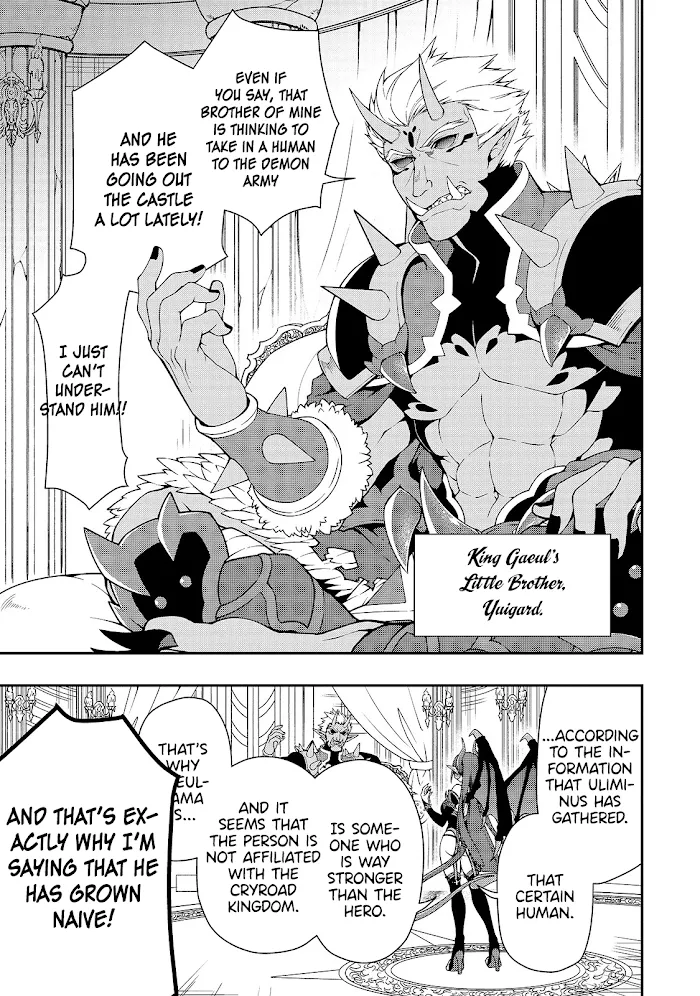 Chillin Different World Life Of The Ex-Brave Candidate Was Cheat From Lv2 - Chapter 17 Page 3