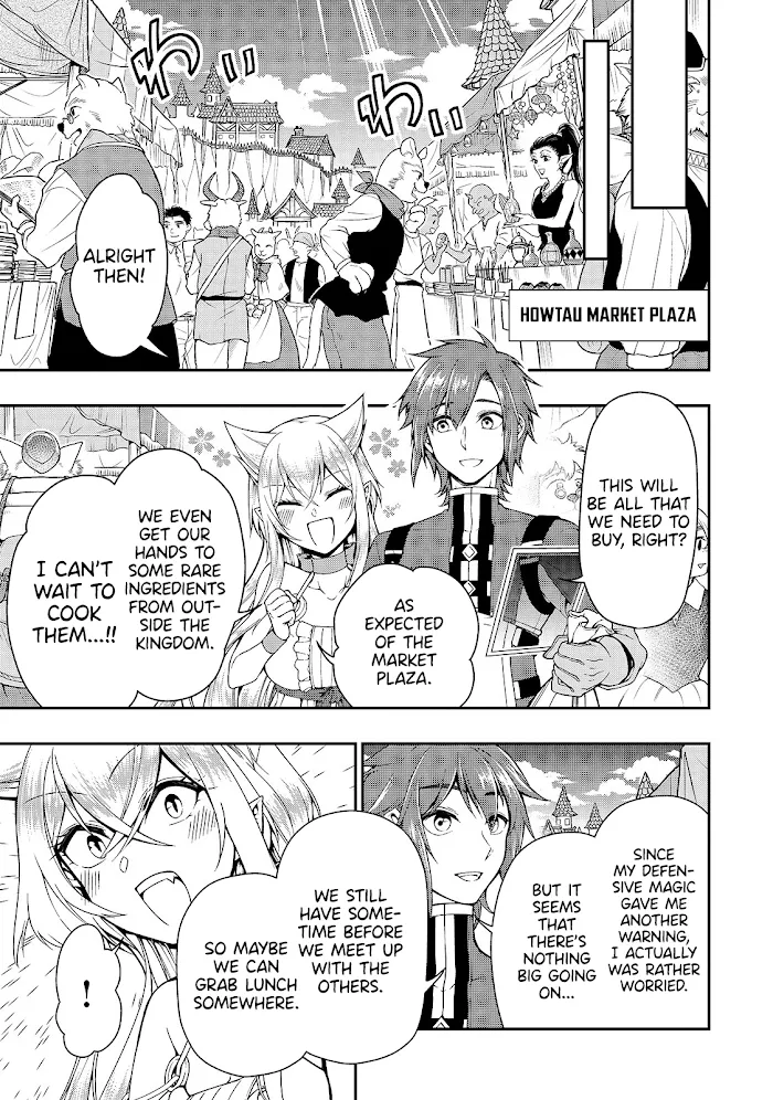 Chillin Different World Life Of The Ex-Brave Candidate Was Cheat From Lv2 - Chapter 17 Page 7