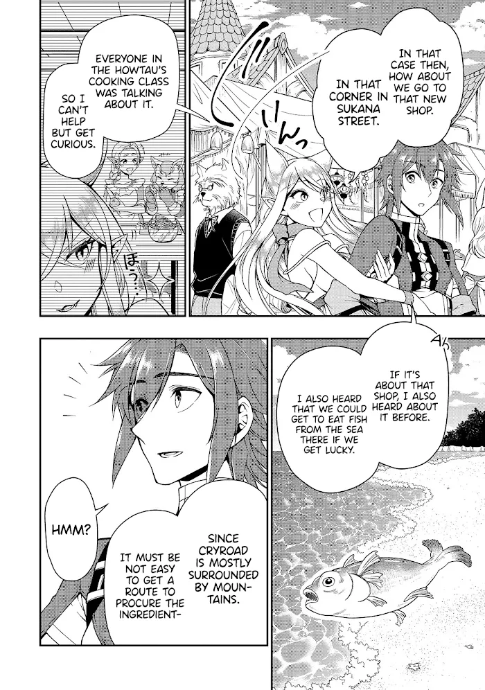 Chillin Different World Life Of The Ex-Brave Candidate Was Cheat From Lv2 - Chapter 17 Page 8