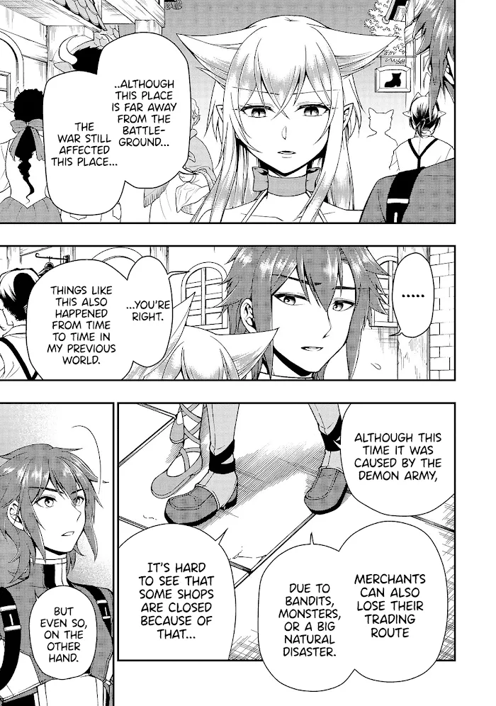 Chillin Different World Life Of The Ex-Brave Candidate Was Cheat From Lv2 - Chapter 17 Page 11