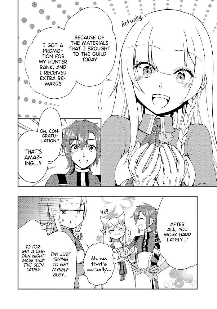 Chillin Different World Life Of The Ex-Brave Candidate Was Cheat From Lv2 - Chapter 17 Page 14