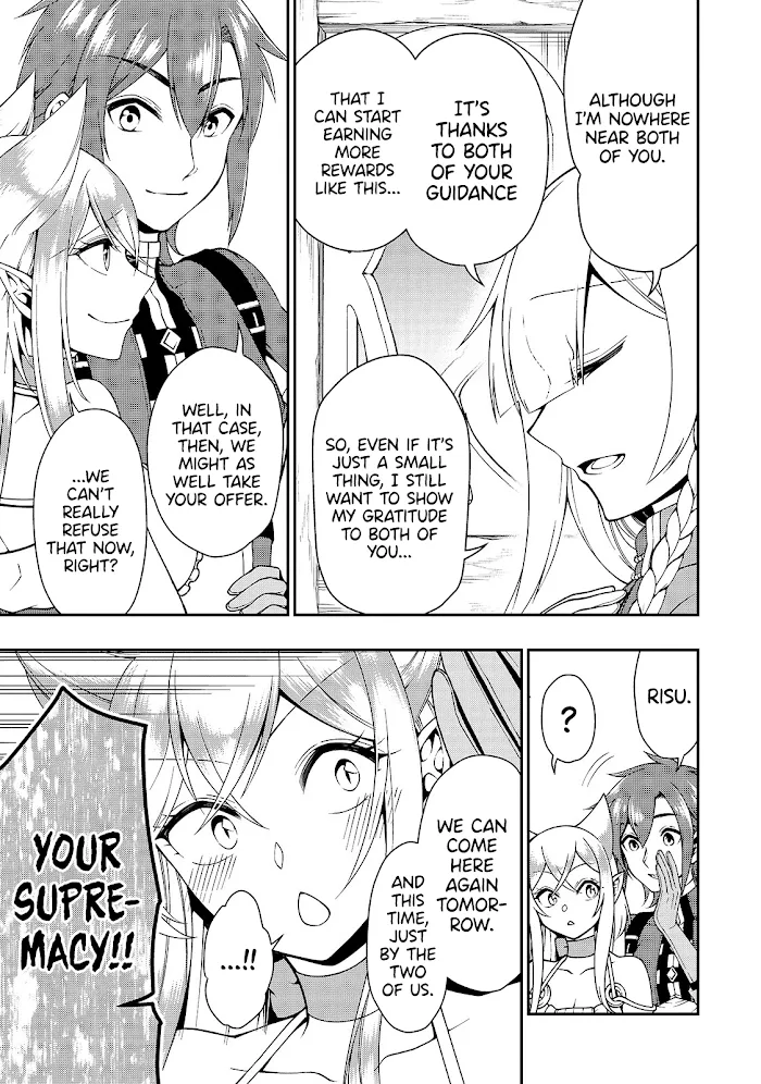Chillin Different World Life Of The Ex-Brave Candidate Was Cheat From Lv2 - Chapter 17 Page 15