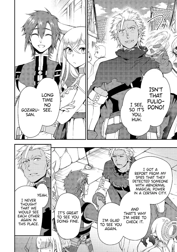 Chillin Different World Life Of The Ex-Brave Candidate Was Cheat From Lv2 - Chapter 17 Page 18