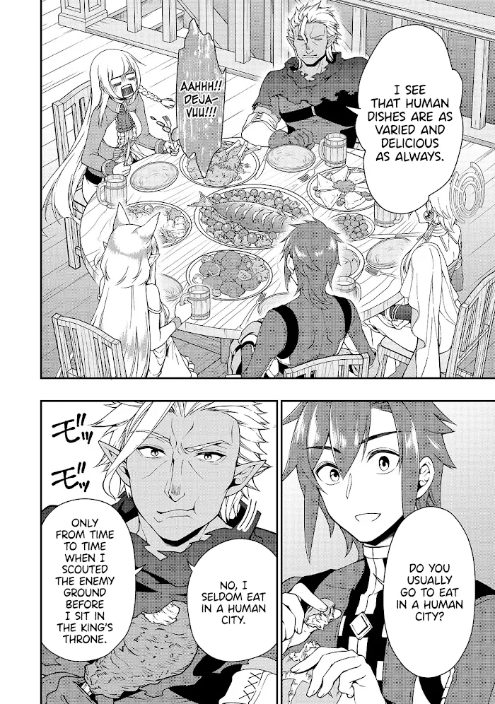Chillin Different World Life Of The Ex-Brave Candidate Was Cheat From Lv2 - Chapter 17 Page 20