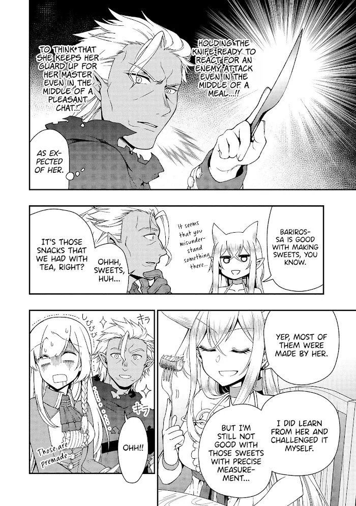 Chillin Different World Life Of The Ex-Brave Candidate Was Cheat From Lv2 - Chapter 17 Page 22