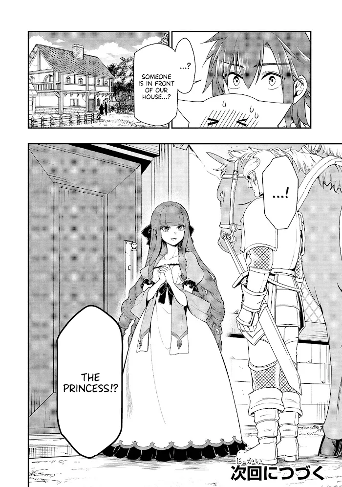 Chillin Different World Life Of The Ex-Brave Candidate Was Cheat From Lv2 - Chapter 17 Page 30