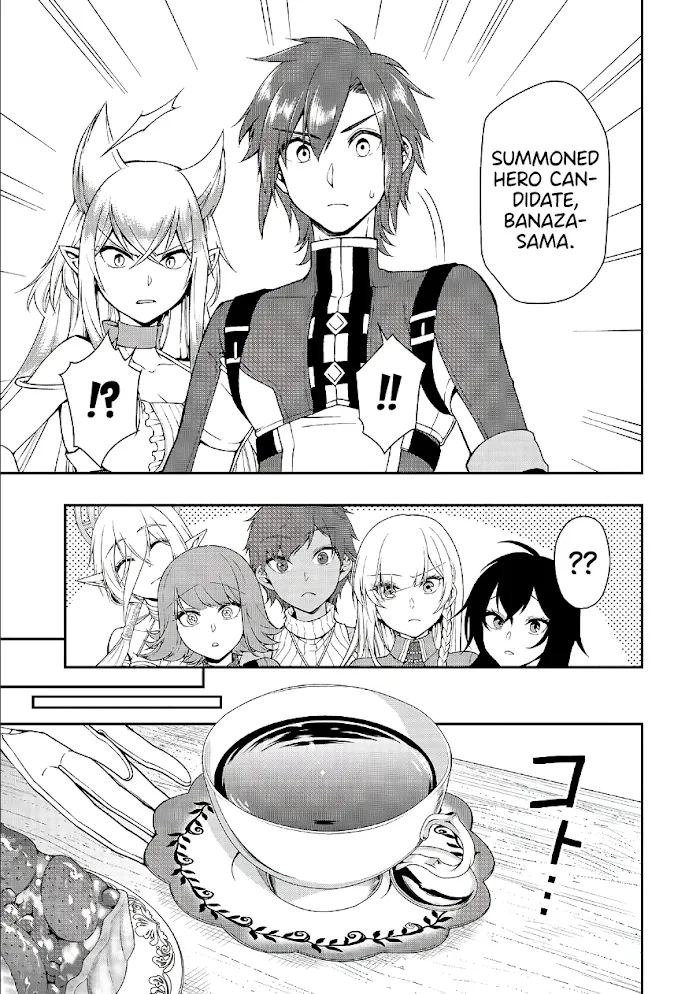 Chillin Different World Life Of The Ex-Brave Candidate Was Cheat From Lv2 - Chapter 18 Page 4