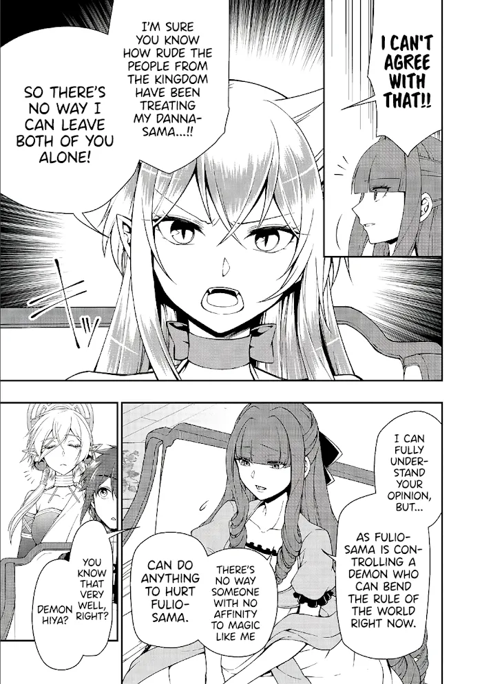 Chillin Different World Life Of The Ex-Brave Candidate Was Cheat From Lv2 - Chapter 18 Page 6