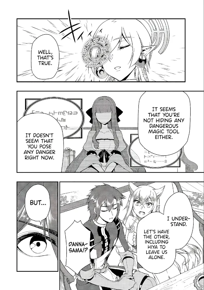 Chillin Different World Life Of The Ex-Brave Candidate Was Cheat From Lv2 - Chapter 18 Page 7