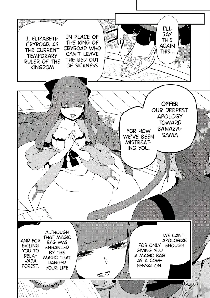 Chillin Different World Life Of The Ex-Brave Candidate Was Cheat From Lv2 - Chapter 18 Page 9