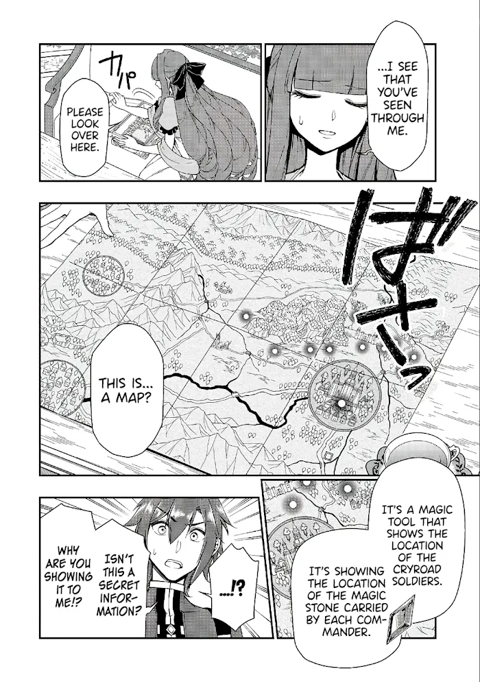 Chillin Different World Life Of The Ex-Brave Candidate Was Cheat From Lv2 - Chapter 18 Page 11
