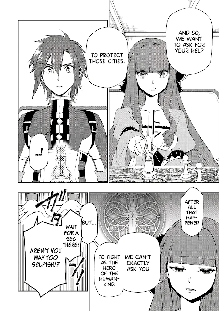Chillin Different World Life Of The Ex-Brave Candidate Was Cheat From Lv2 - Chapter 18 Page 13