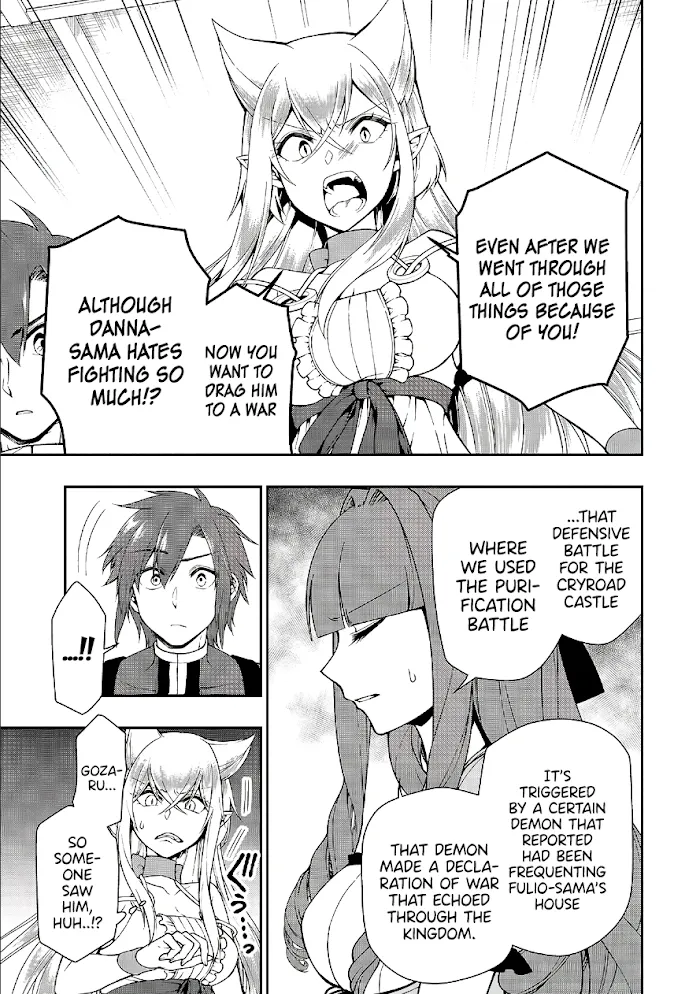 Chillin Different World Life Of The Ex-Brave Candidate Was Cheat From Lv2 - Chapter 18 Page 14