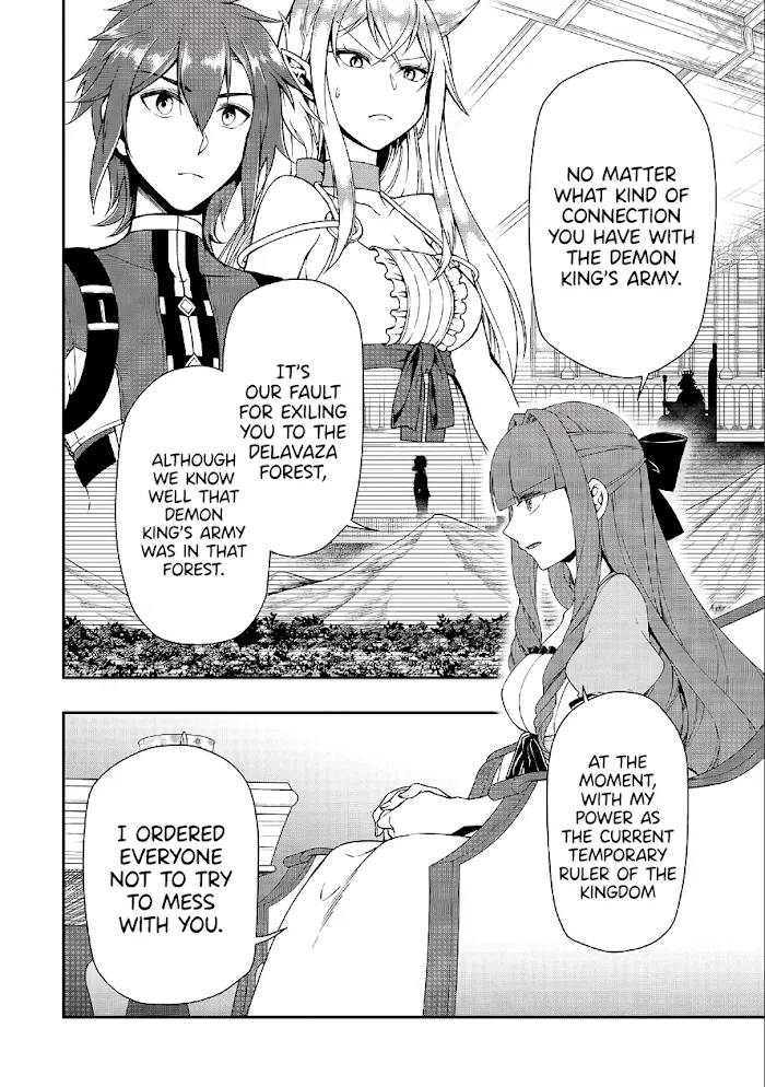 Chillin Different World Life Of The Ex-Brave Candidate Was Cheat From Lv2 - Chapter 18 Page 15