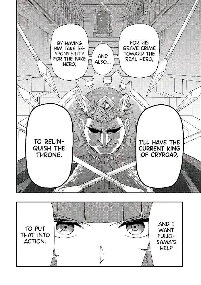 Chillin Different World Life Of The Ex-Brave Candidate Was Cheat From Lv2 - Chapter 18 Page 17