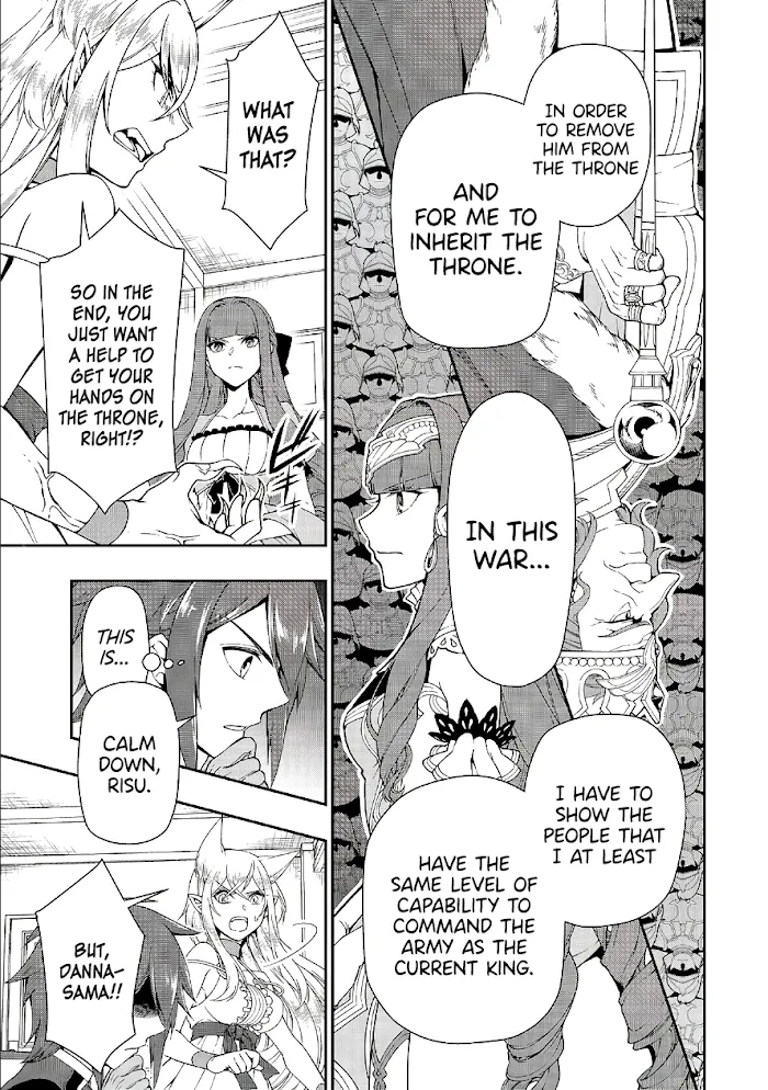 Chillin Different World Life Of The Ex-Brave Candidate Was Cheat From Lv2 - Chapter 18 Page 18