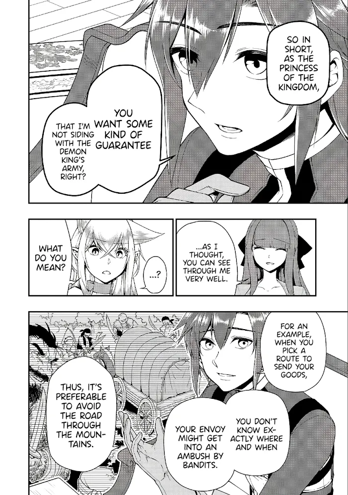 Chillin Different World Life Of The Ex-Brave Candidate Was Cheat From Lv2 - Chapter 18 Page 19