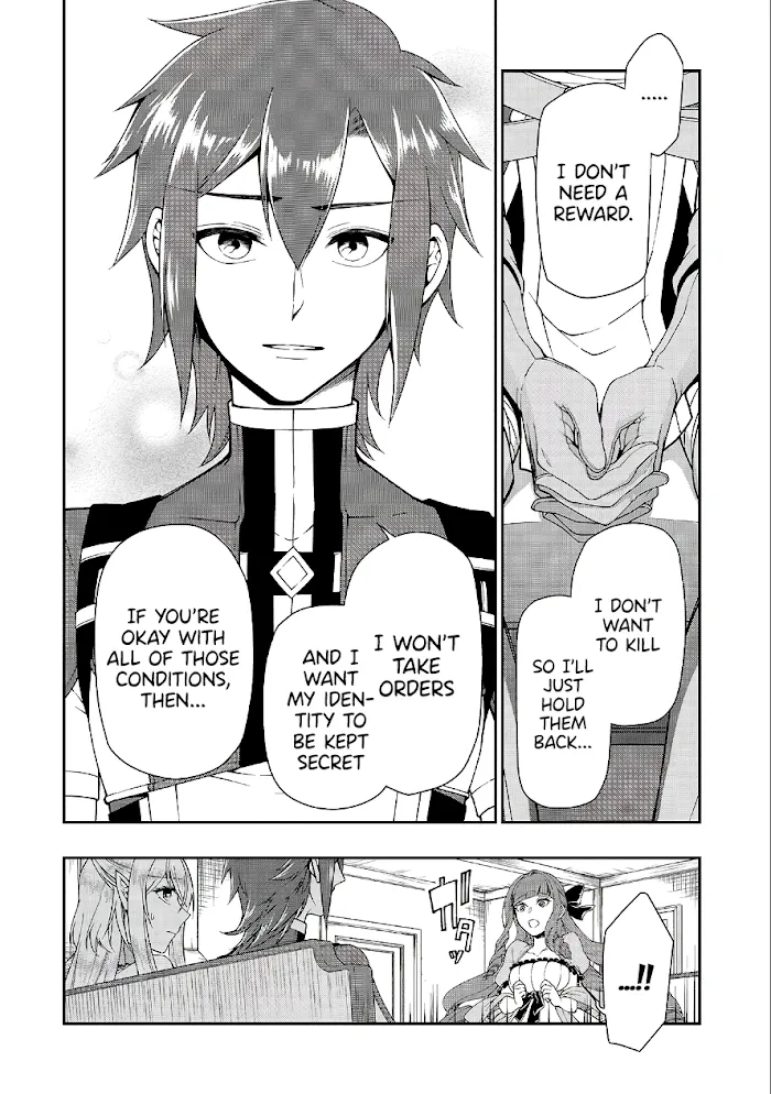Chillin Different World Life Of The Ex-Brave Candidate Was Cheat From Lv2 - Chapter 18 Page 23