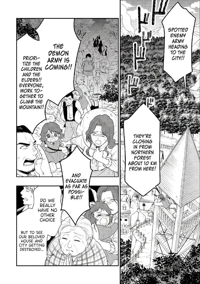 Chillin Different World Life Of The Ex-Brave Candidate Was Cheat From Lv2 - Chapter 18 Page 25