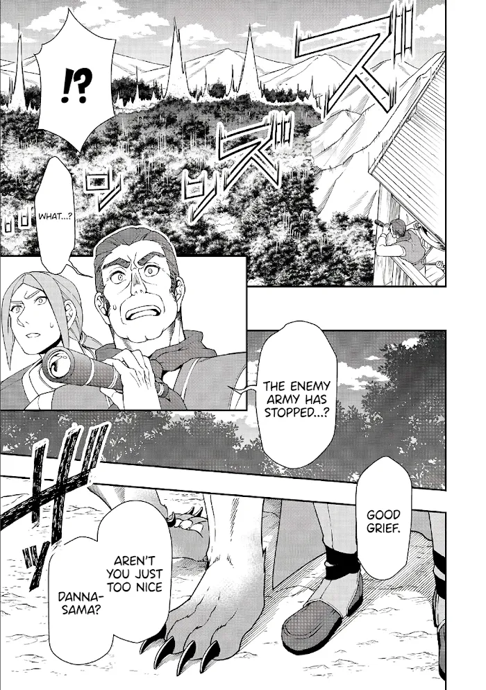 Chillin Different World Life Of The Ex-Brave Candidate Was Cheat From Lv2 - Chapter 18 Page 26