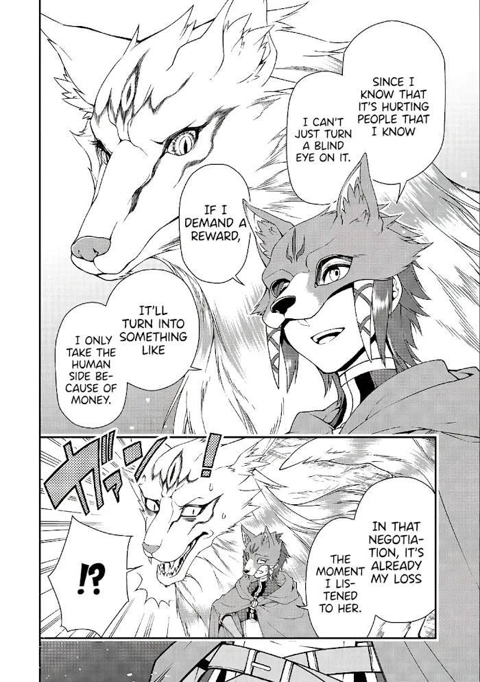 Chillin Different World Life Of The Ex-Brave Candidate Was Cheat From Lv2 - Chapter 18 Page 28