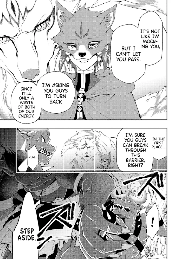 Chillin Different World Life Of The Ex-Brave Candidate Was Cheat From Lv2 - Chapter 19 Page 4