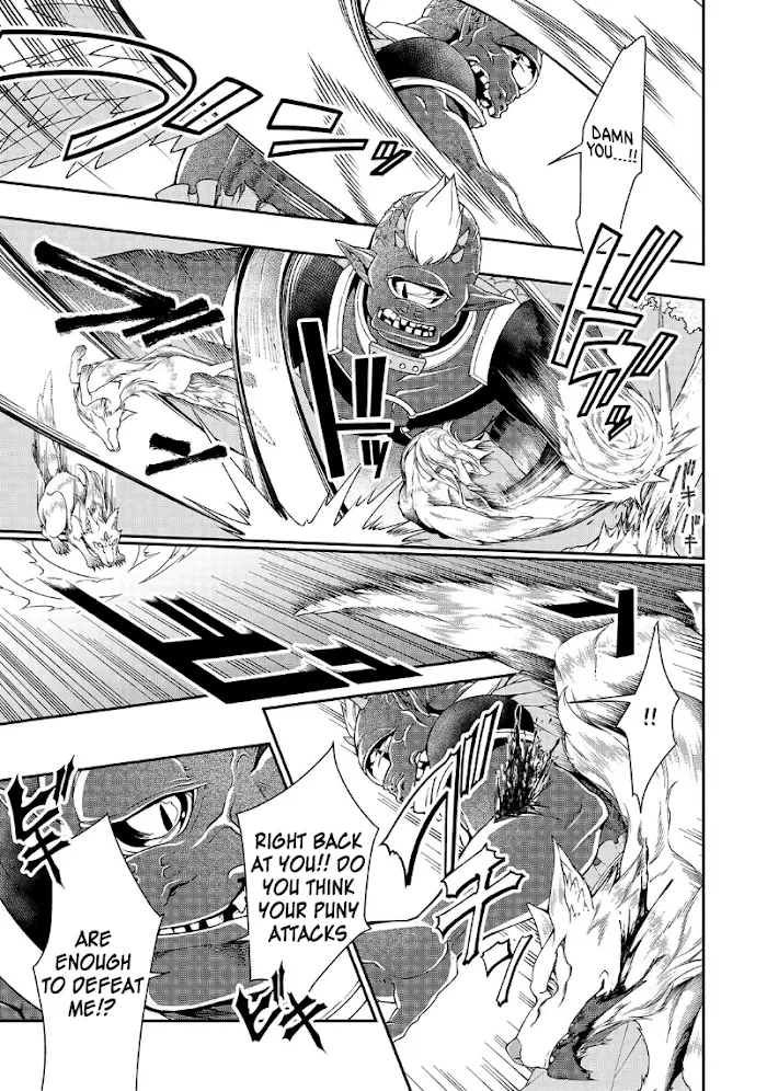 Chillin Different World Life Of The Ex-Brave Candidate Was Cheat From Lv2 - Chapter 19 Page 10